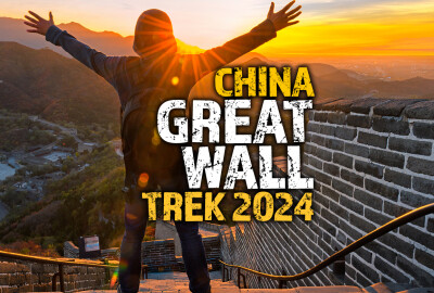 Image for China Great Wall Trek 2024